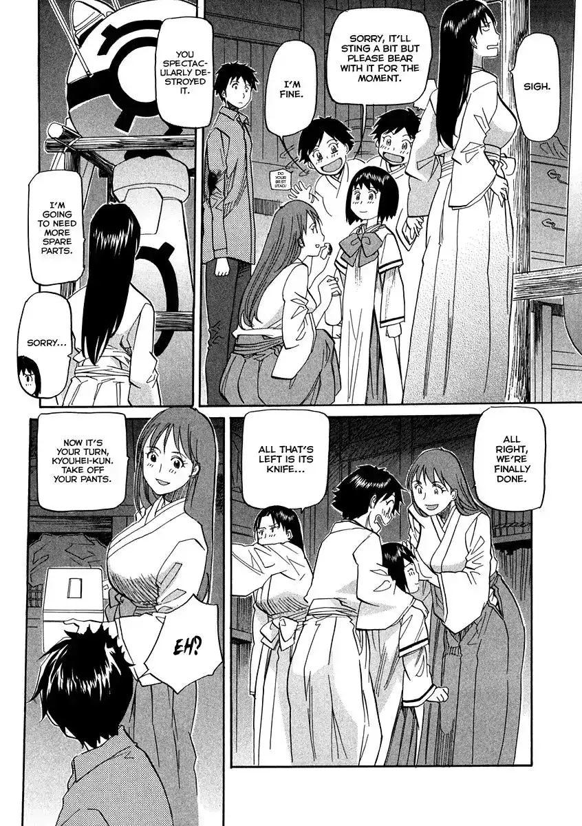 Kamisama Dolls Chapter 65 11